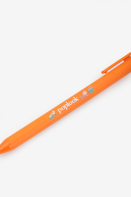 Raya'25 With Love Pen - Sunset