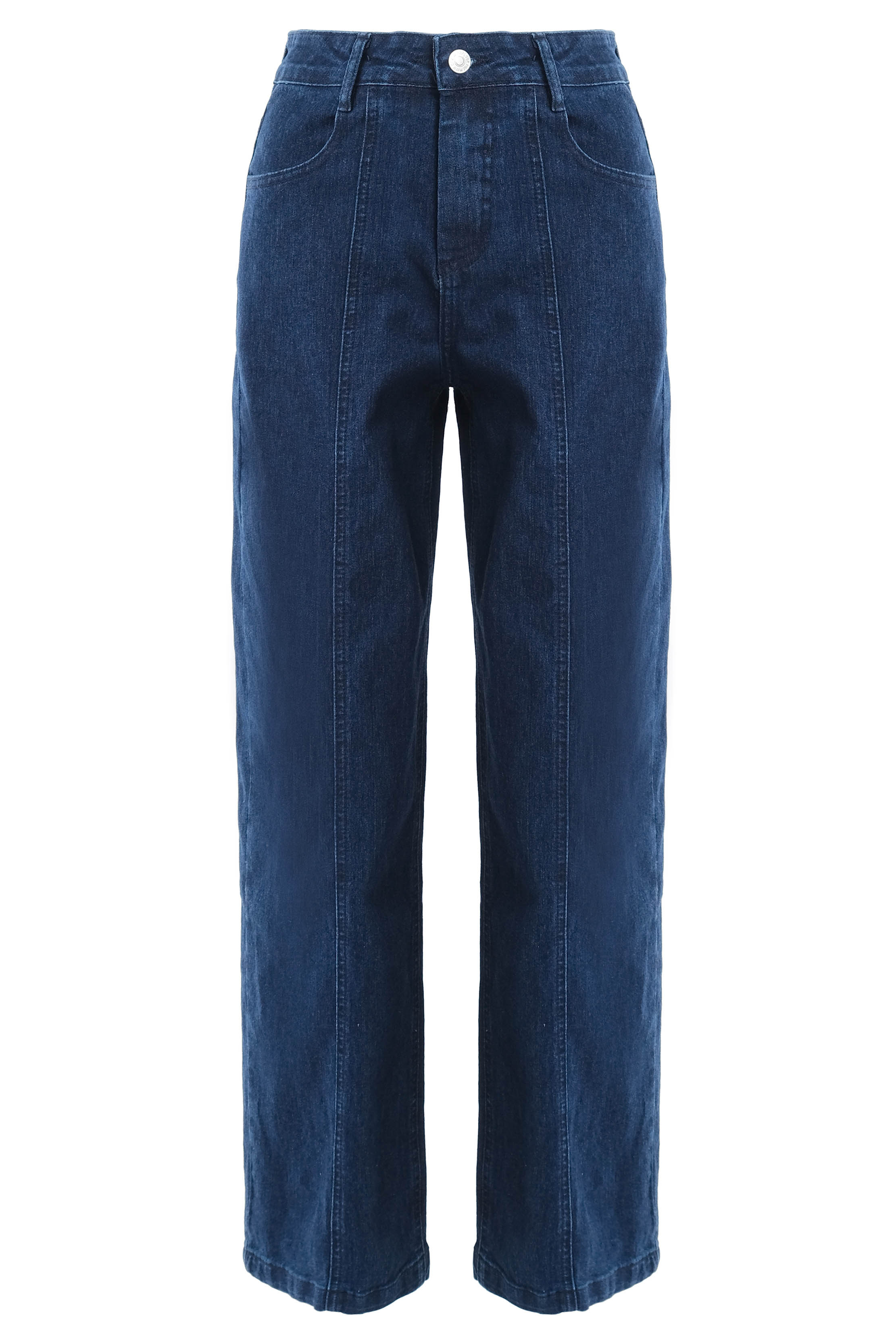 Muhsina Straight Cut Jeans